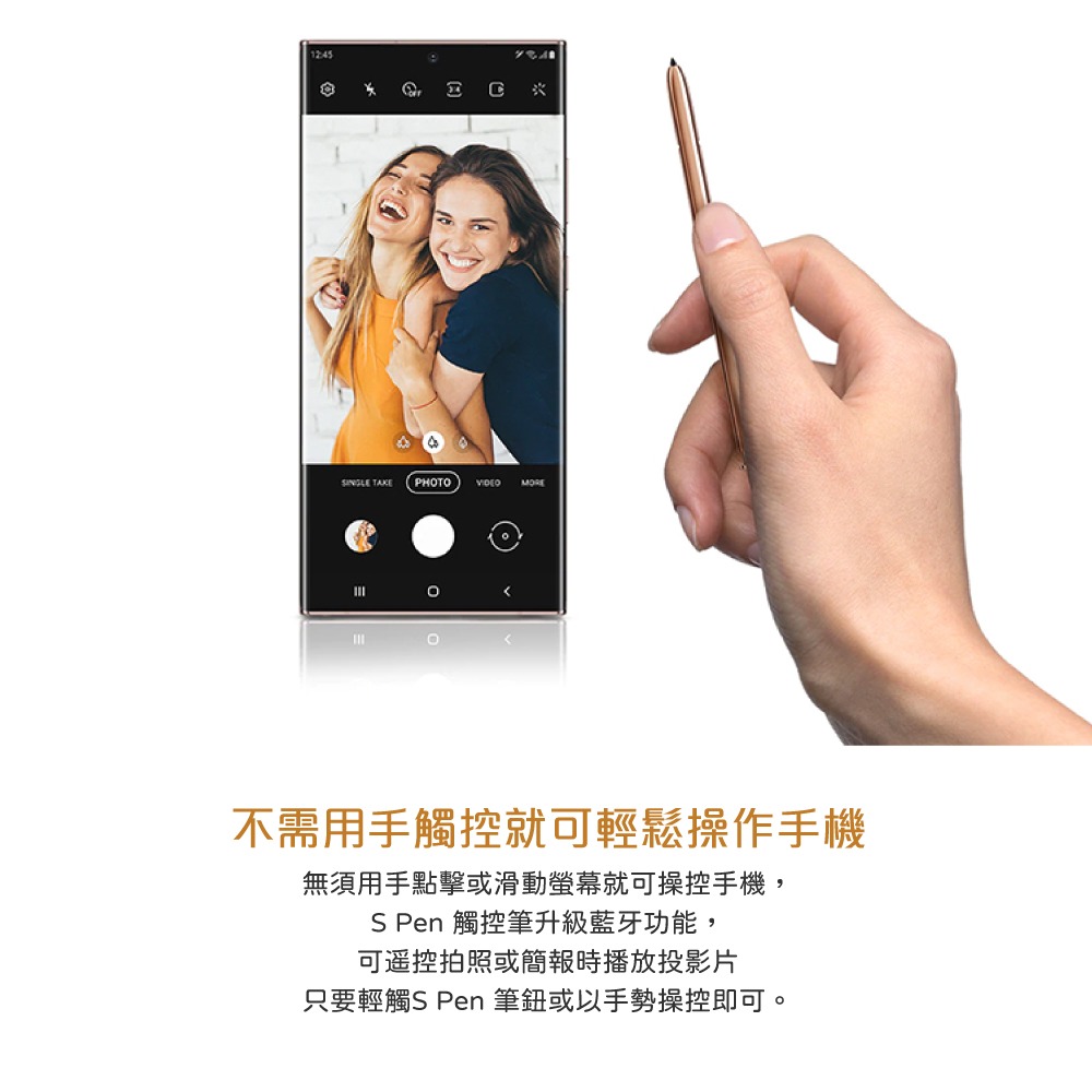 SAMSUNG 原廠盒裝 Galaxy Note20 / Note20 Ultra 5G S Pen觸控筆 (N980)-細節圖9