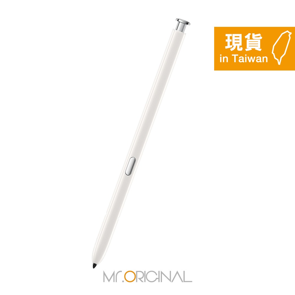 SAMSUNG 原廠盒裝 Galaxy Note20 / Note20 Ultra 5G S Pen觸控筆 (N980)-規格圖9