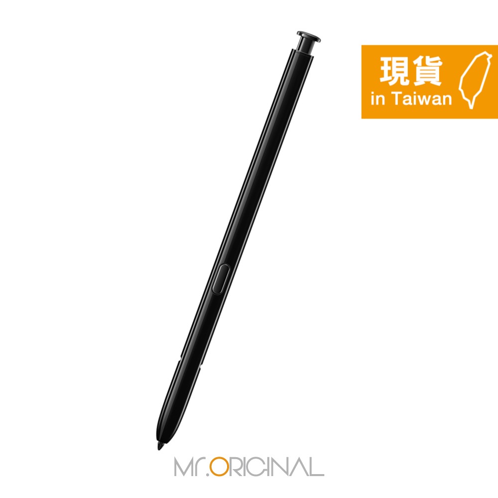 SAMSUNG 原廠盒裝 Galaxy Note20 / Note20 Ultra 5G S Pen觸控筆 (N980)-規格圖9