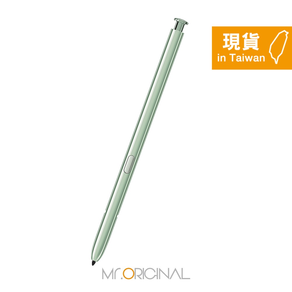 SAMSUNG 原廠盒裝 Galaxy Note20 / Note20 Ultra 5G S Pen觸控筆 (N980)-規格圖9