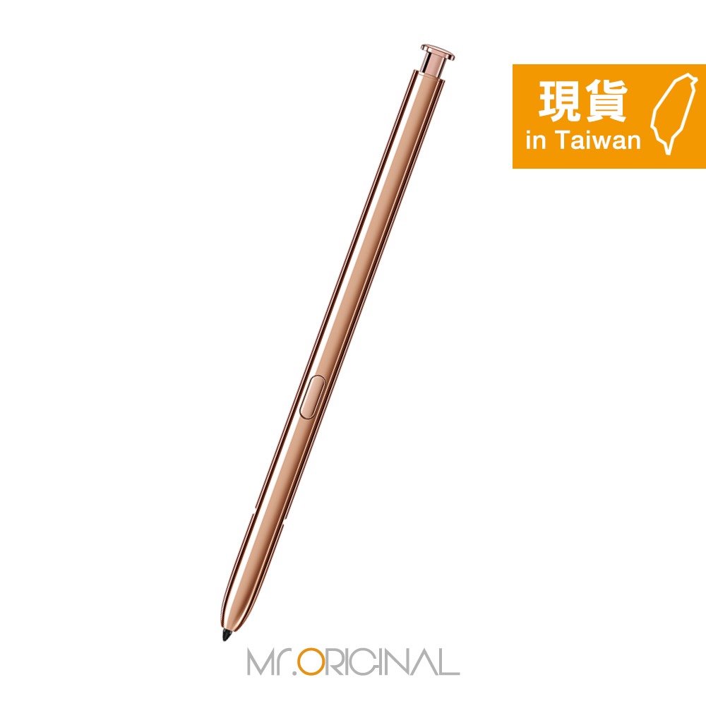 SAMSUNG 原廠盒裝 Galaxy Note20 / Note20 Ultra 5G S Pen觸控筆 (N980)-規格圖9