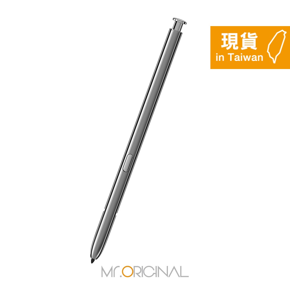 SAMSUNG 原廠盒裝 Galaxy Note20 / Note20 Ultra 5G S Pen觸控筆 (N980)-規格圖9