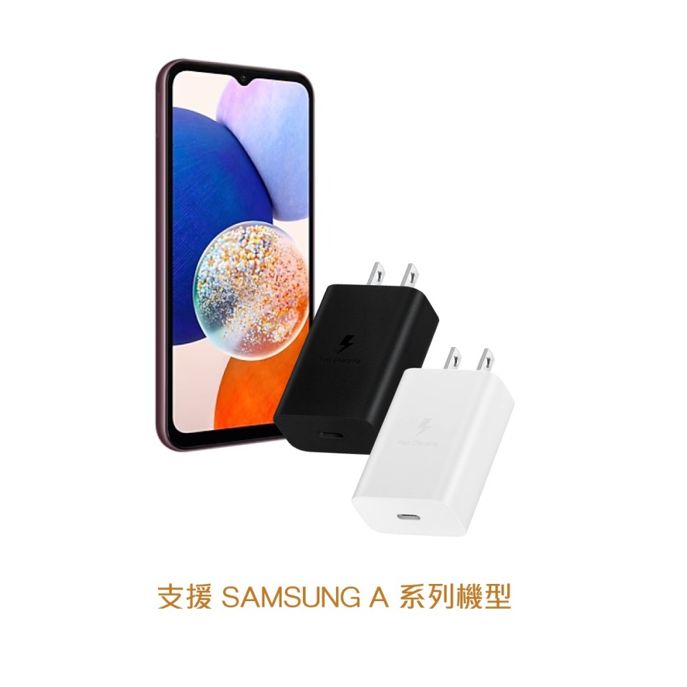 SAMSUNG原廠 EP-T1510 15W Type C 快充旅充頭 - 支援A系列 (盒裝公司貨)-細節圖9