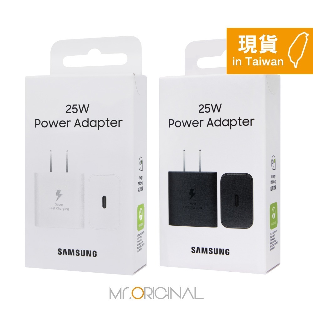 Samsung 三星原廠 Galaxy Note系列 / 25W 快充通用型旅充頭 Type-C【T2510】台灣盒裝貨-細節圖3