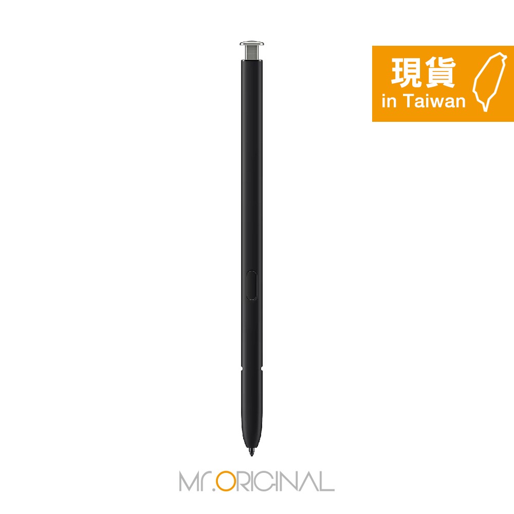 S23 Ultra S918-曇花白