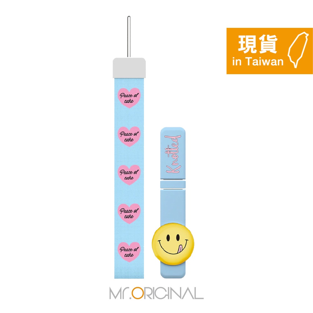 Samsung 三星 台灣原廠盒裝 Knotted 聯名支架【適用 Galaxy S22系列 立架式保護背蓋】-細節圖4