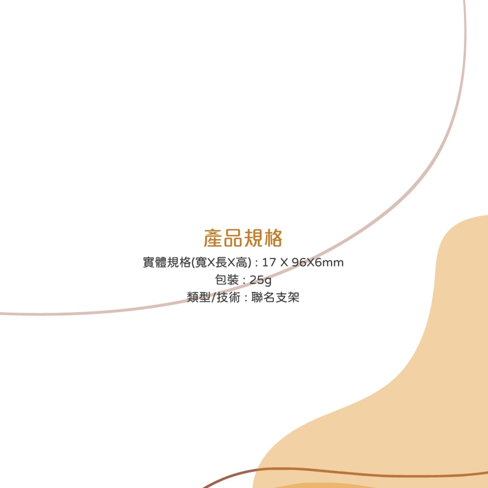 Samsung 三星 台灣原廠盒裝 Knotted 聯名支架【適用 Galaxy S22系列 立架式保護背蓋】-細節圖7