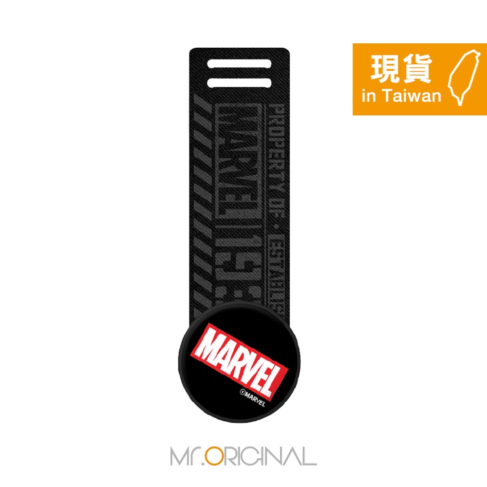 Samsung 三星 台灣原廠盒裝 Marvel 聯名指環帶【適用 Galaxy S22系列 矽膠薄型背蓋(附指環帶)】-細節圖4