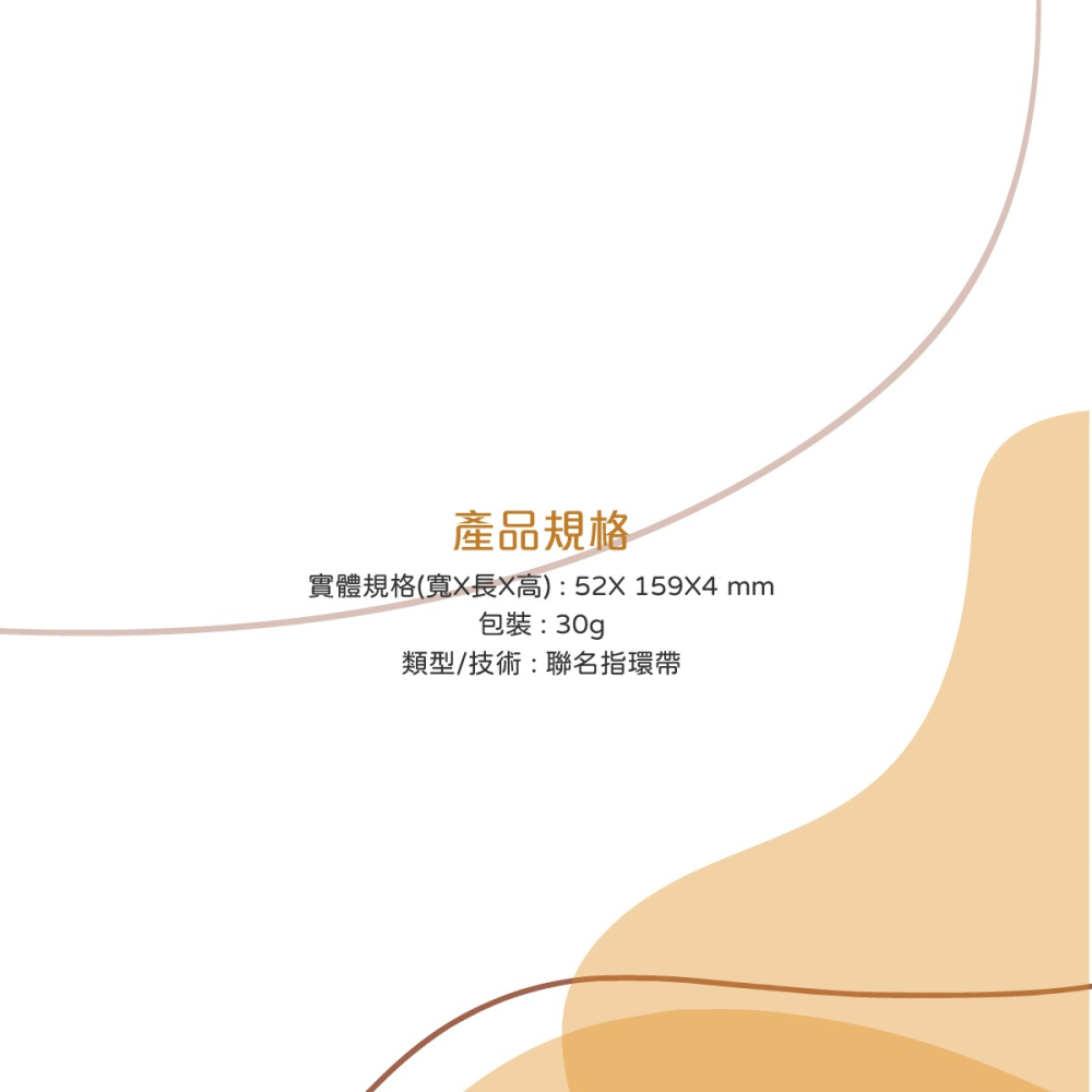 Samsung 三星 台灣原廠盒裝 Marvel 聯名指環帶【適用 Galaxy S22系列 矽膠薄型背蓋(附指環帶)】-細節圖7