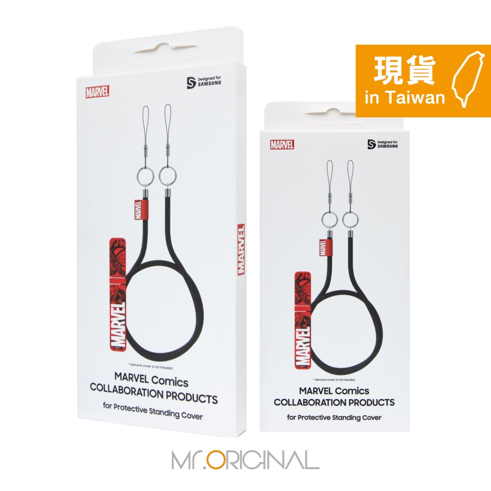 Samsung 三星 台灣原廠盒裝 Marvel Spiderman 聯名支架【適用 S22系列 立架式保護背蓋】-細節圖3