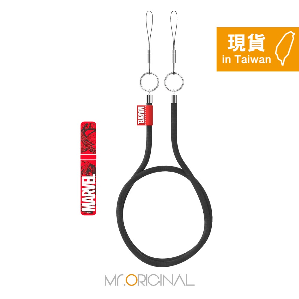 Samsung 三星 台灣原廠盒裝 Marvel Spiderman 聯名支架【適用 S22系列 立架式保護背蓋】-細節圖4