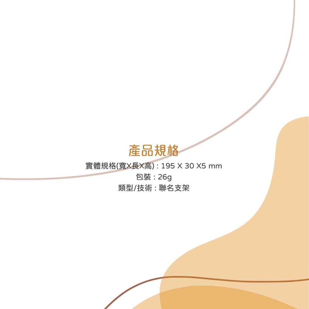 Samsung 三星 台灣原廠盒裝 Marvel Spiderman 聯名支架【適用 S22系列 立架式保護背蓋】-細節圖7