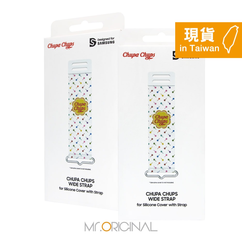 Samsung 三星原廠盒裝 加倍佳聯名指環帶【適用S22系列,S21 FE,Z Flip3 矽膠薄型背蓋(附指環帶)】-細節圖3