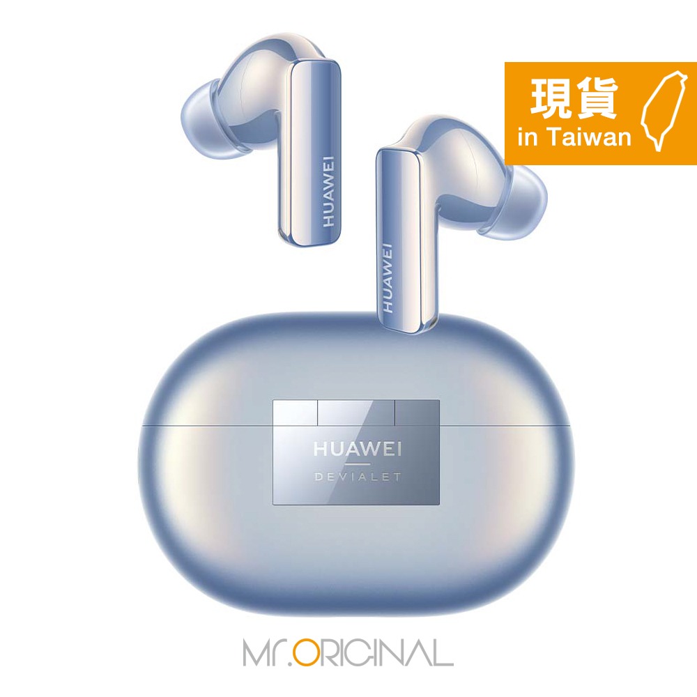 (贈原廠3A短線+保護套) HUAWEI FreeBuds Pro 2 原廠真無線耳機 (台灣公司貨)-規格圖9