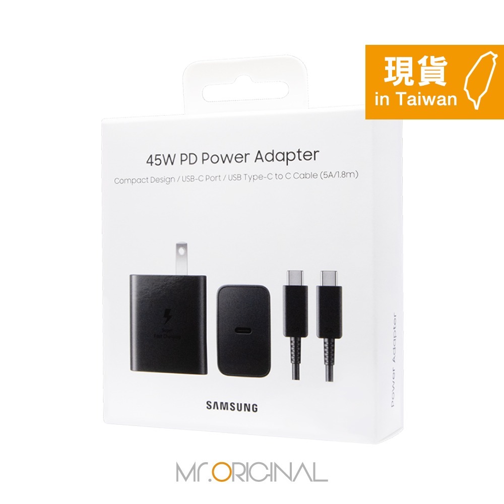 Samsung 台灣原廠盒裝 45W閃充+1.8m 5A 雙Type C線組【適用Z Fold7 Flip7】T4510-細節圖3