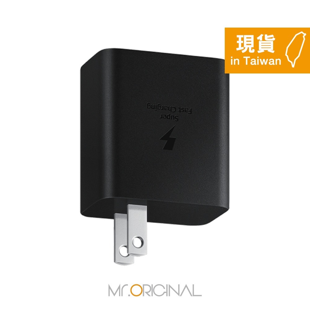 Samsung 台灣原廠盒裝 45W閃充+1.8m 5A 雙Type C線組【適用Z Fold7 Flip7】T4510-細節圖6