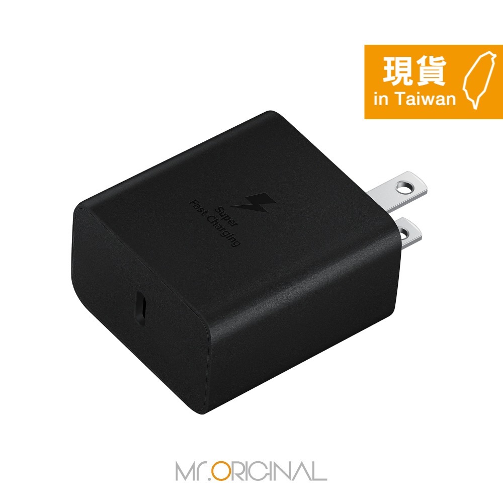 Samsung 台灣原廠盒裝 45W閃充+1.8m 5A 雙Type C線組【適用Z Fold7 Flip7】T4510-細節圖7