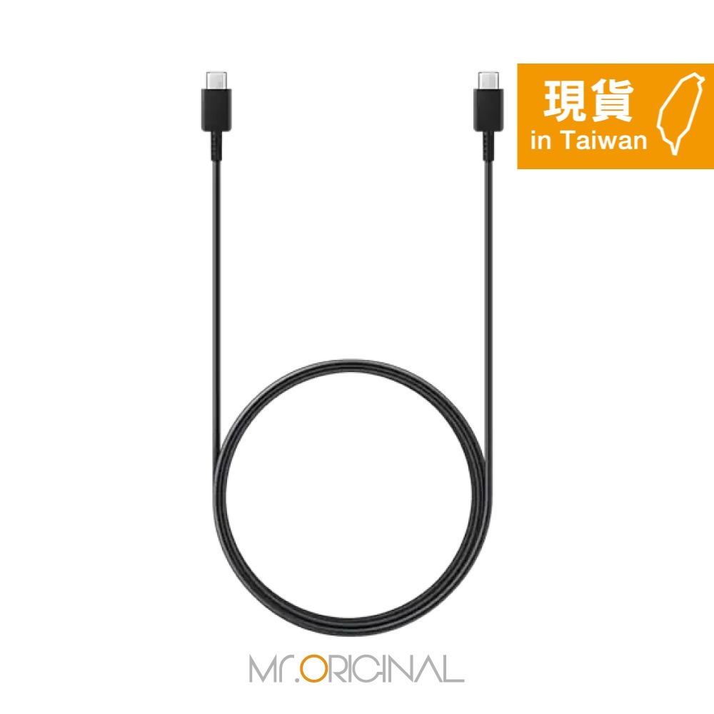 Samsung 台灣原廠盒裝 45W閃充+1.8m 5A 雙Type C線組【適用Z Fold7 Flip7】T4510-細節圖8