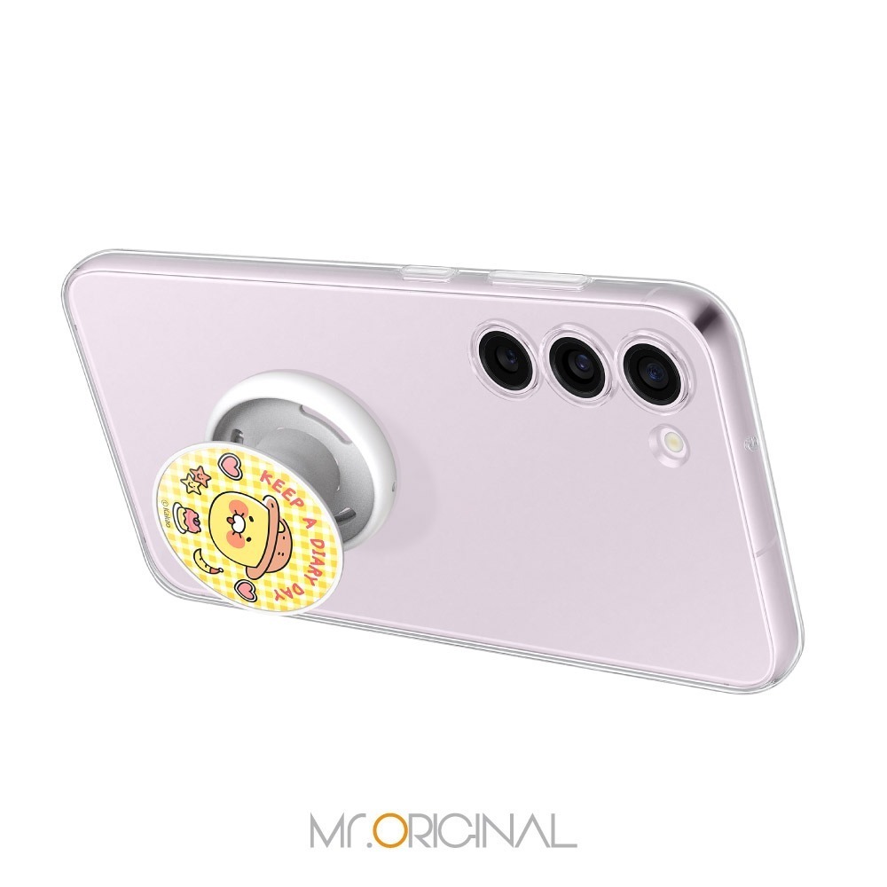 Samsung 三星 台灣原廠盒裝 Kakao Friends 聯名 -春植指環支架【適用 S23系列 透明多功能保護】-細節圖4