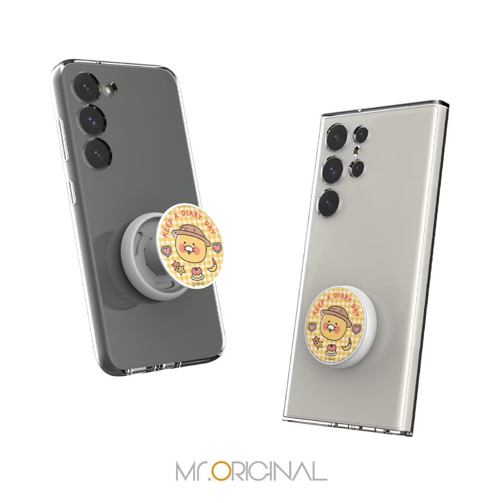 Samsung 三星 台灣原廠盒裝 Kakao Friends 聯名 -春植指環支架【適用 S23系列 透明多功能保護】-細節圖5