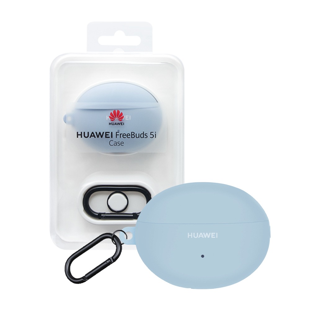 HUAWEI華為 原廠盒裝 Freebuds 5i 保護套 - 淺藍色 ( T0012N )-細節圖2