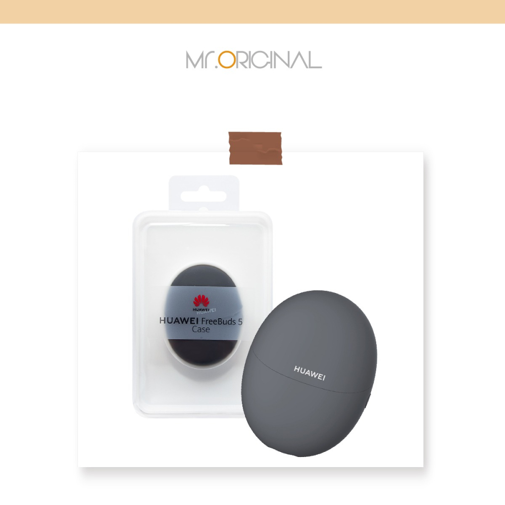 HUAWEI華為 原廠盒裝 Freebuds 5 保護套 - 深空灰 ( T0013N )-細節圖5
