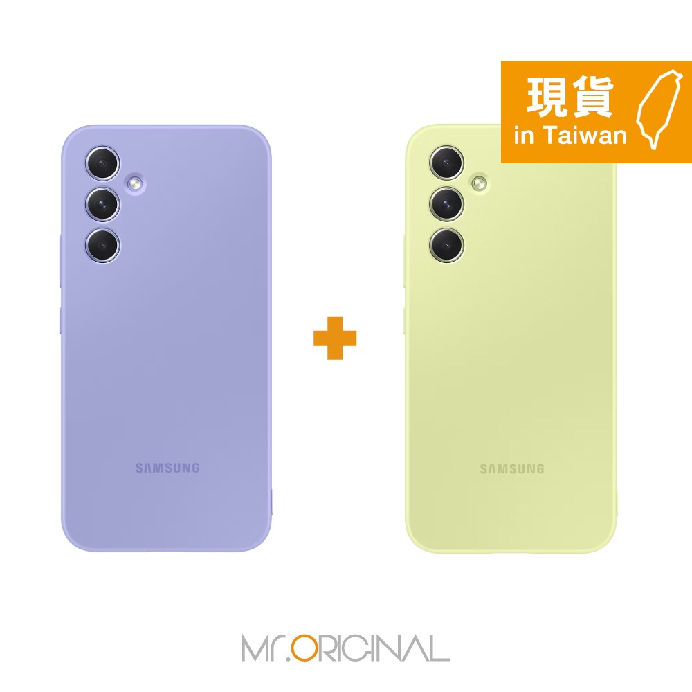【買一送一】Samsung 三星 台灣原廠盒裝 Galaxy A54 5G 矽膠薄型背蓋【PA546T】-細節圖5