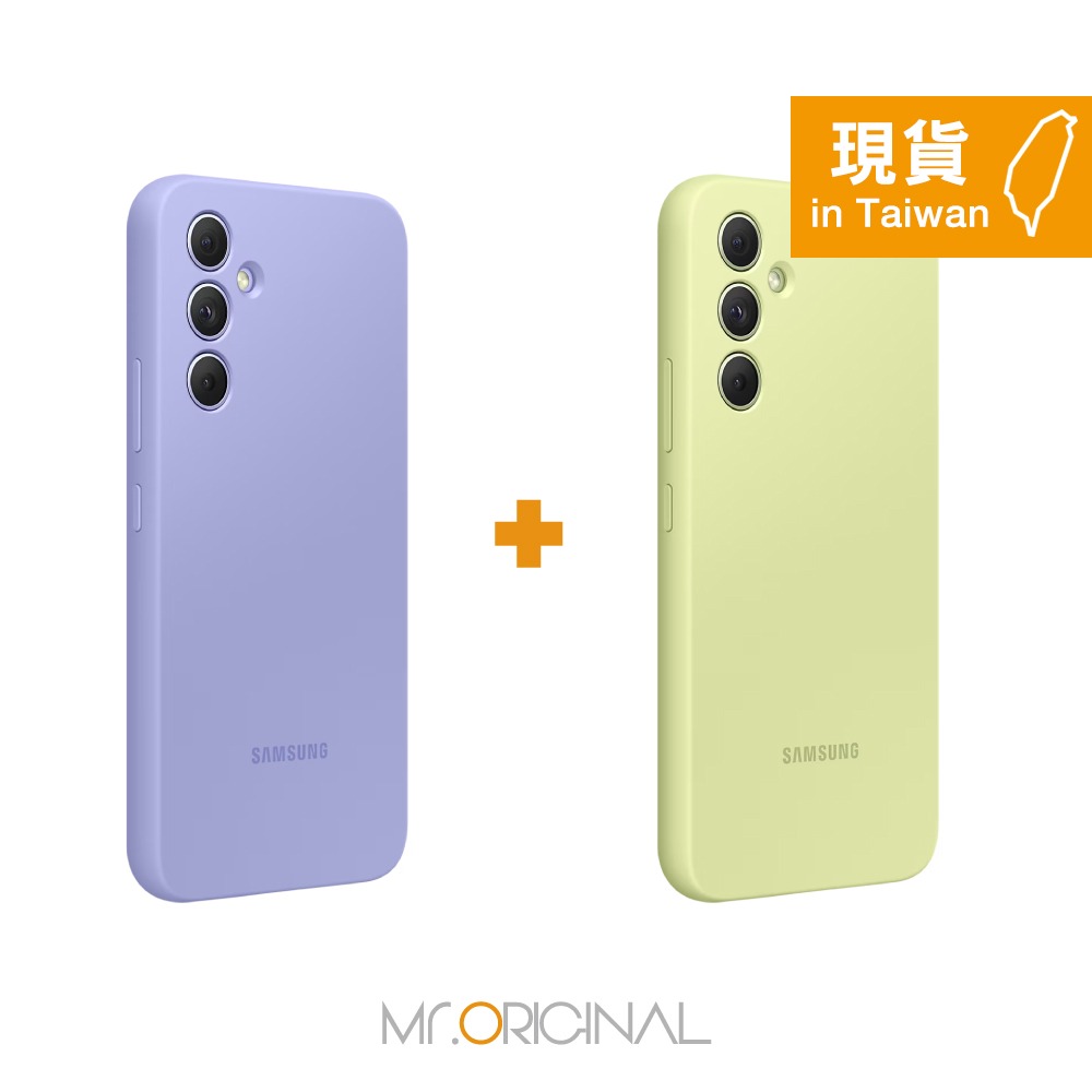 【買一送一】Samsung 三星 台灣原廠盒裝 Galaxy A54 5G 矽膠薄型背蓋【PA546T】-細節圖6
