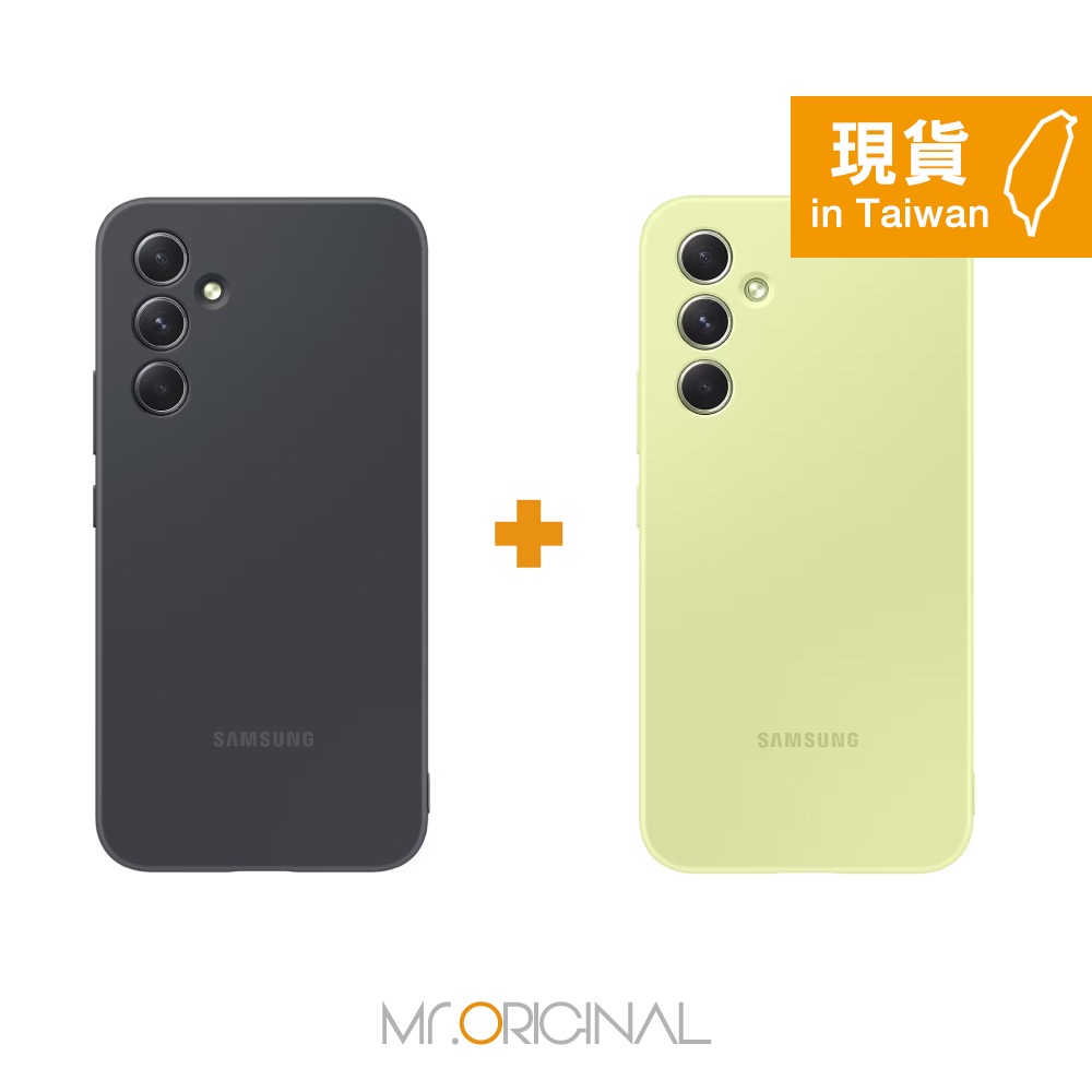 【買一送一】Samsung 三星 台灣原廠盒裝 Galaxy A54 5G 矽膠薄型背蓋【PA546T】-細節圖7