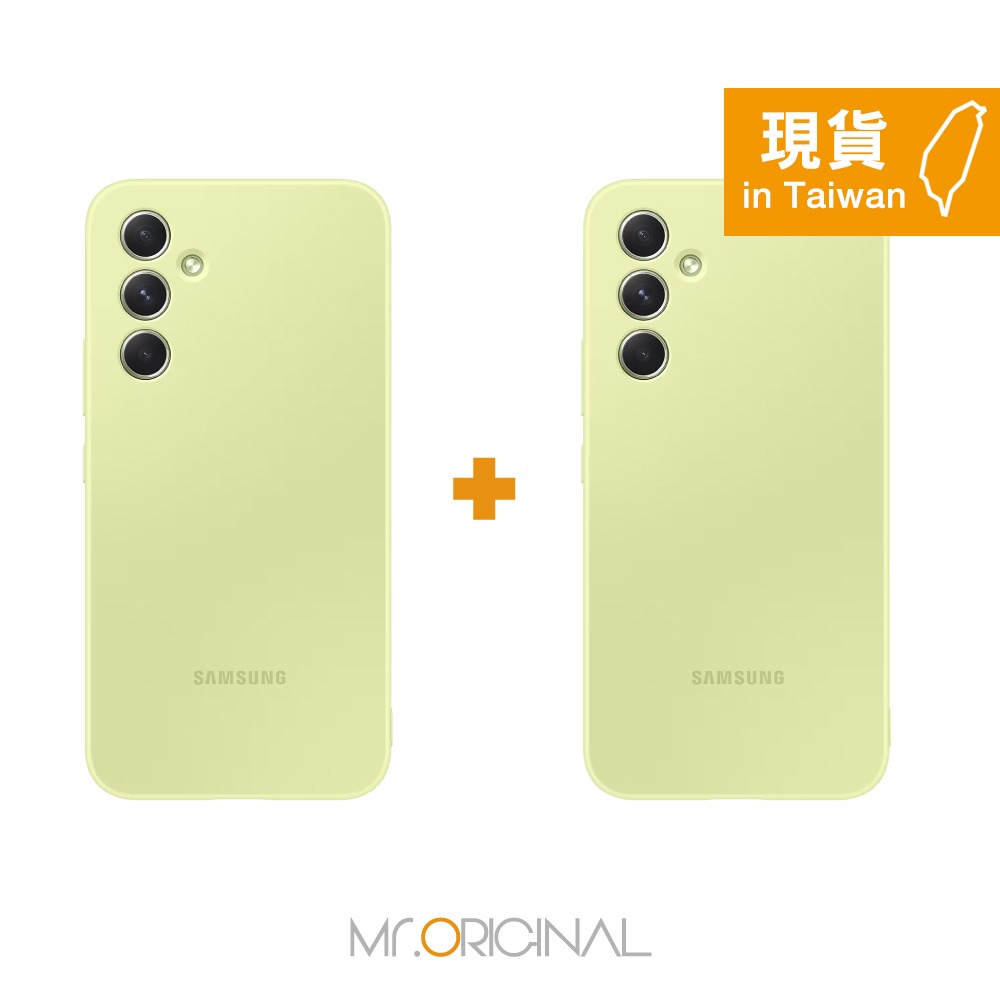【買一送一】Samsung 三星 台灣原廠盒裝 Galaxy A54 5G 矽膠薄型背蓋【PA546T】-細節圖8