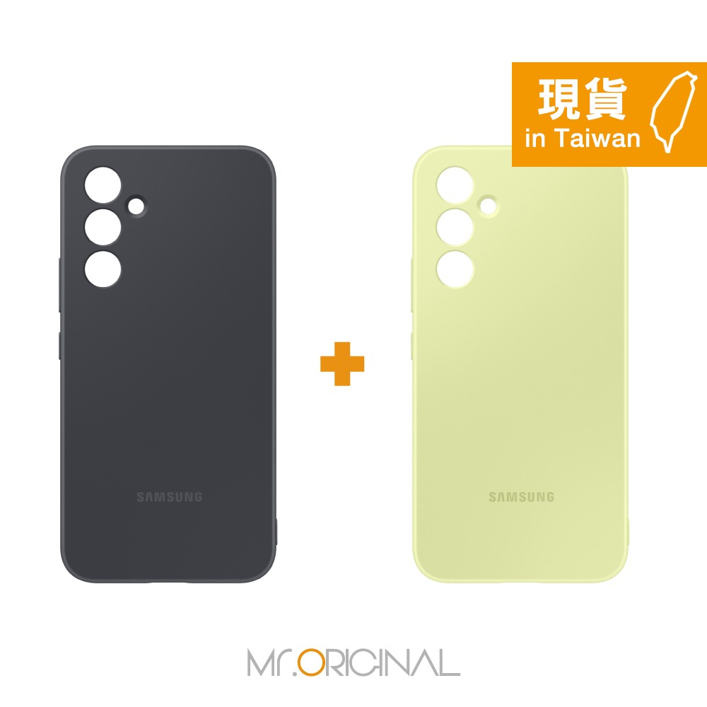 【買一送一】Samsung 三星 台灣原廠盒裝 Galaxy A54 5G 矽膠薄型背蓋【PA546T】-規格圖9