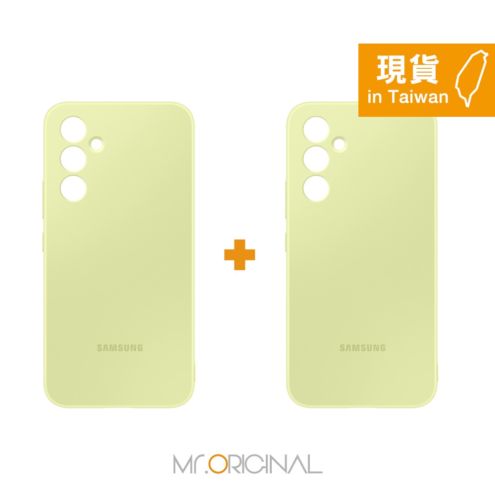 【買一送一】Samsung 三星 台灣原廠盒裝 Galaxy A54 5G 矽膠薄型背蓋【PA546T】-規格圖9