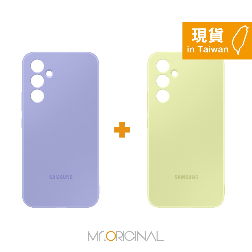 【買一送一】Samsung 三星 台灣原廠盒裝 Galaxy A54 5G 矽膠薄型背蓋【PA546T】-規格圖9