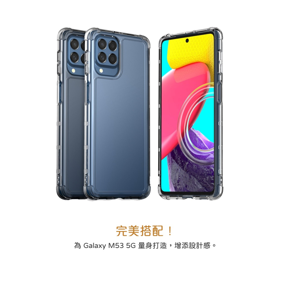 【買一送一】SAMSUNG Galaxy M53 5G 原廠輕薄防護背蓋-透明 (araree聯名)-細節圖8