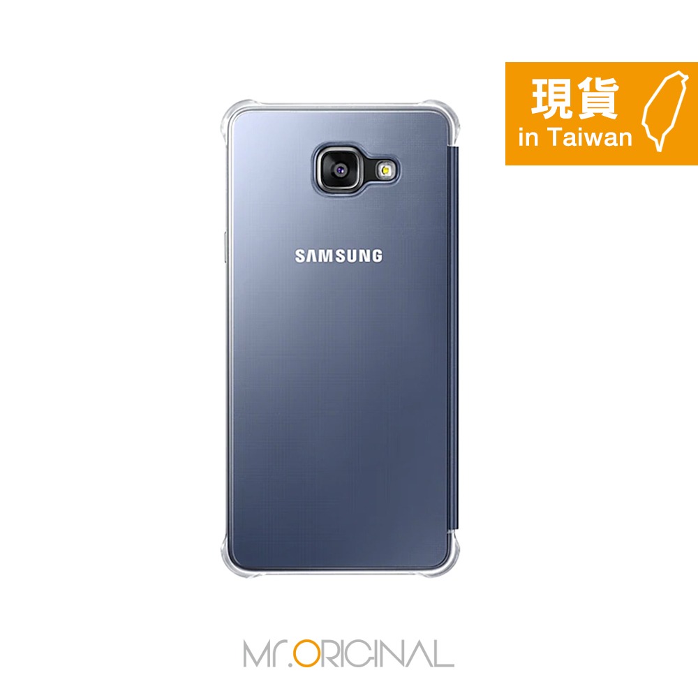 SAMSUNG GALAXY A7 (2016 年新版) Clear View 原廠全透視感應皮套 (盒裝)-規格圖11