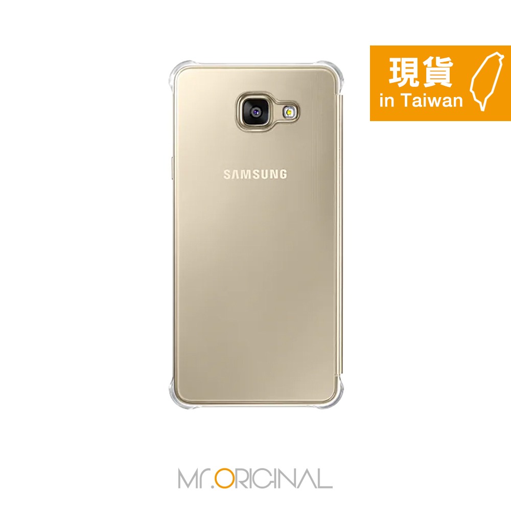 SAMSUNG GALAXY A7 (2016 年新版) Clear View 原廠全透視感應皮套 (盒裝)-規格圖11