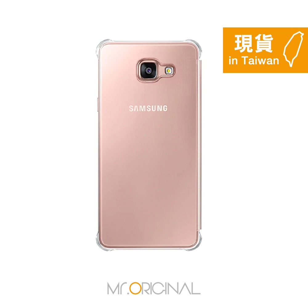 SAMSUNG GALAXY A7 (2016 年新版) Clear View 原廠全透視感應皮套 (盒裝)-規格圖11