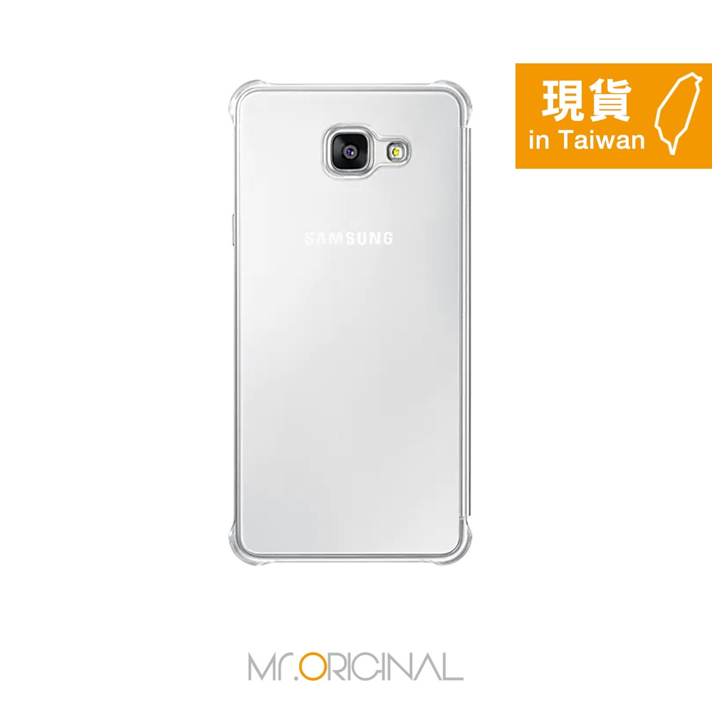 SAMSUNG GALAXY A7 (2016 年新版) Clear View 原廠全透視感應皮套 (盒裝)-規格圖11
