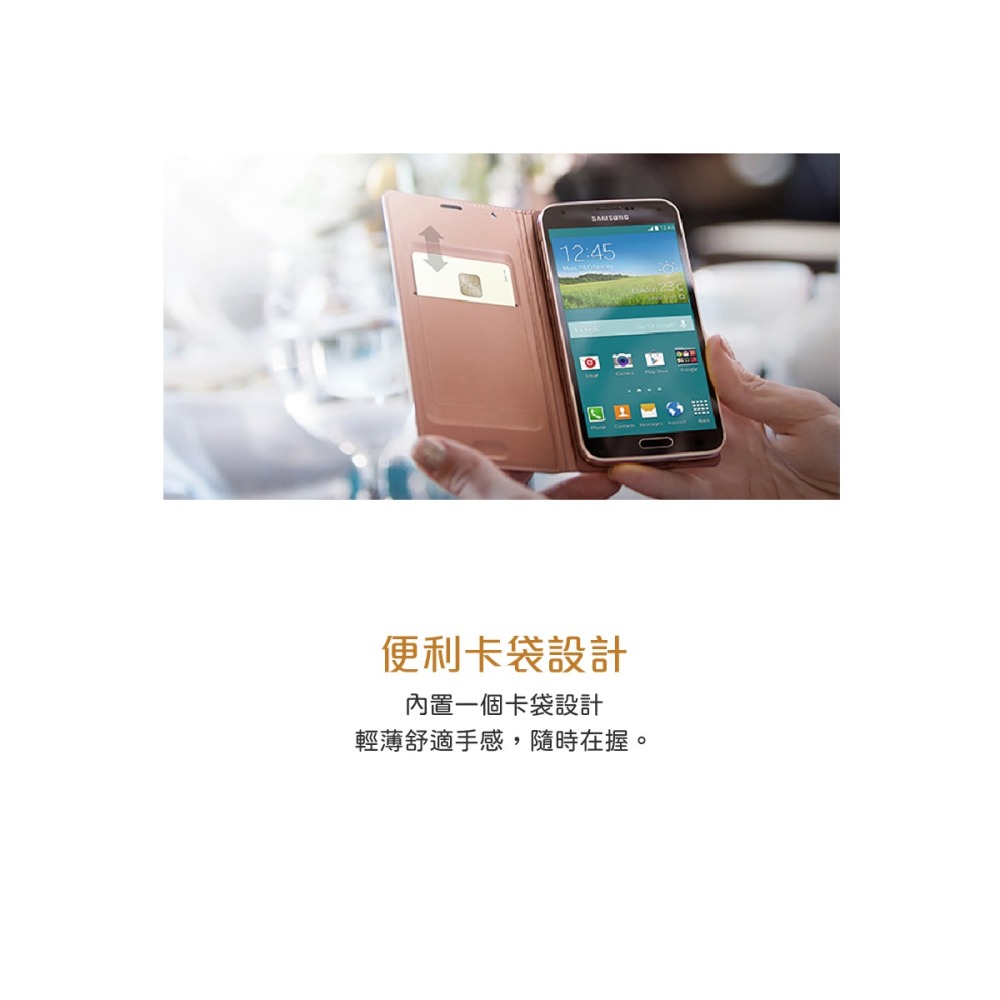 SAMSUNG GALAXY S5 G900 書本式皮套(贈保護貼)-細節圖10