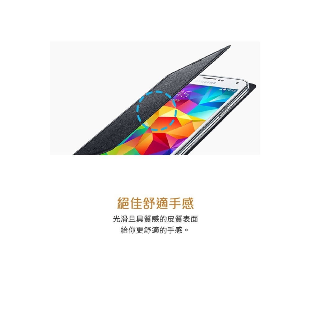 SAMSUNG GALAXY S5 G900 書本式皮套(贈保護貼)-細節圖11