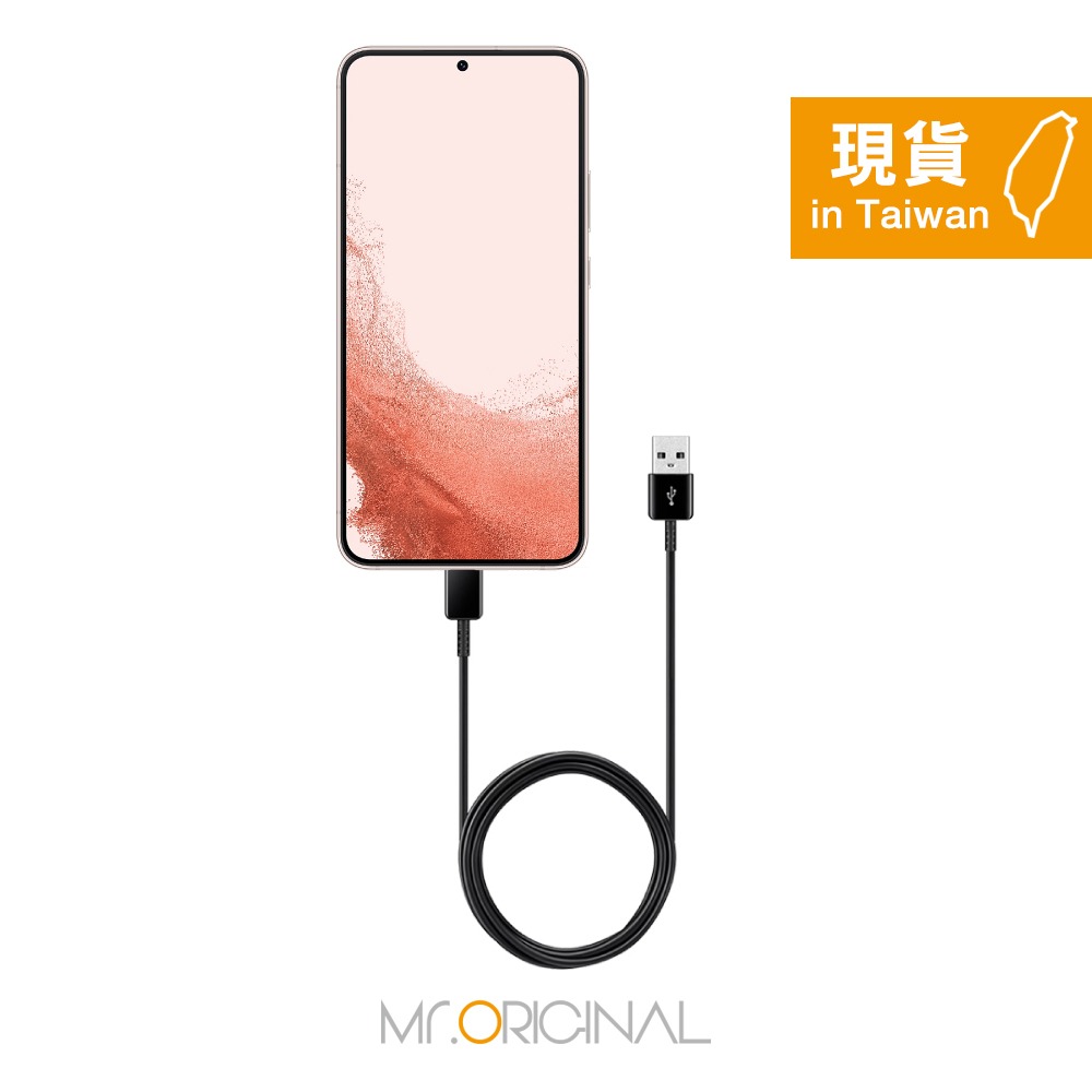 SAMSUNG 原廠盒裝 S25 S24系列 USB-A to Type-C 充電線 - 黑【1.5M】EP-DG930-細節圖3