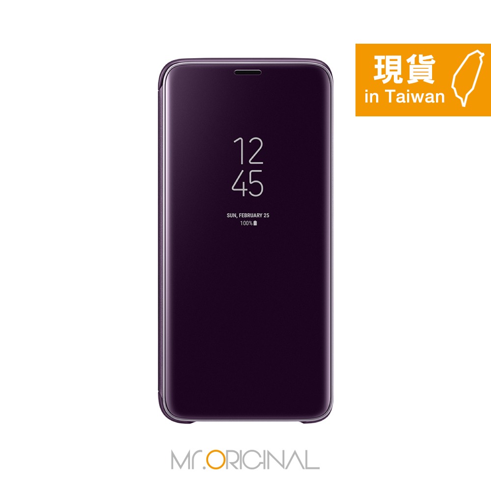 SAMSUNG Galaxy S9 Clear View 原廠全透視感應皮套(立架式)-規格圖11