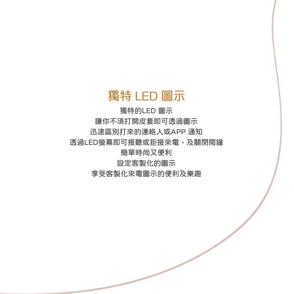 SAMSUNG Galaxy S9 LED 原廠皮革翻頁式皮套 (盒裝)-細節圖9