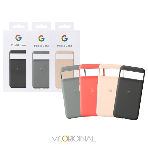 Google Pixel 8 Case 原廠保護殼 (台灣公司貨)