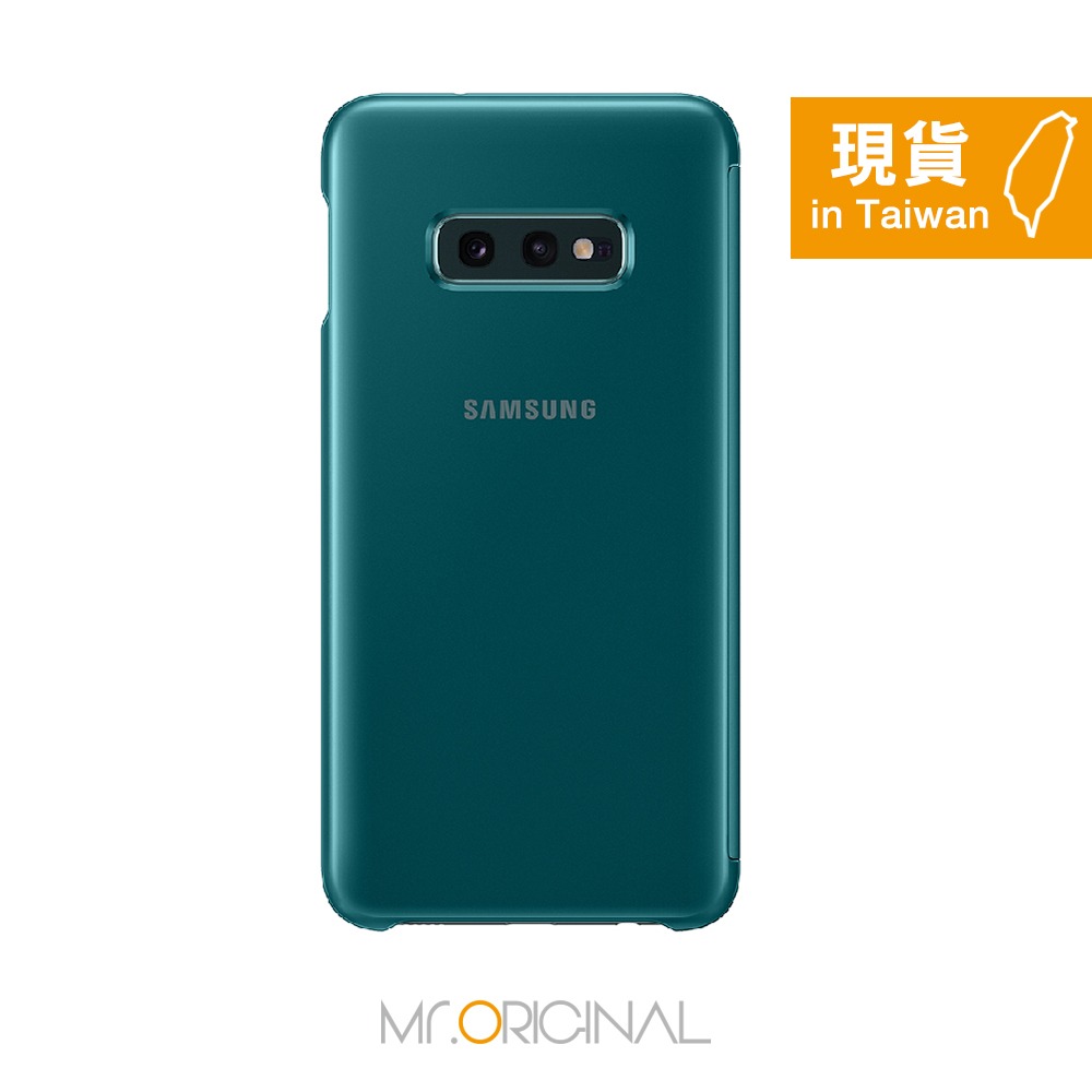 SAMSUNG Galaxy S10e Clear View 原廠全透視感應皮套 (台灣公司貨)-規格圖11