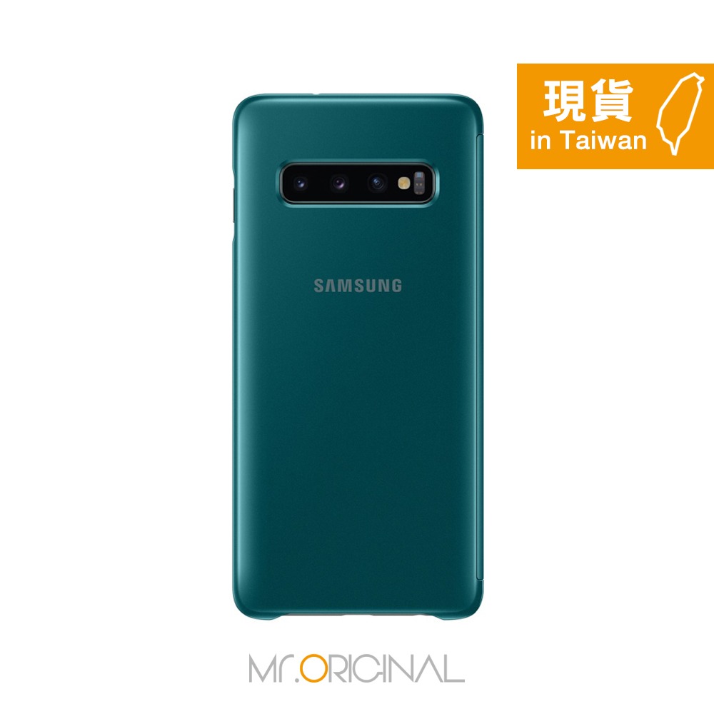 SAMSUNG Galaxy S10 原廠全透視感應皮套 (再送原廠S10智能背蓋)-規格圖11