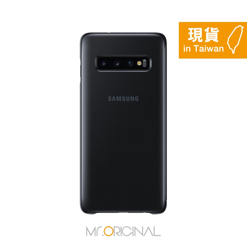 SAMSUNG Galaxy S10 原廠全透視感應皮套 (再送原廠S10智能背蓋)-規格圖11