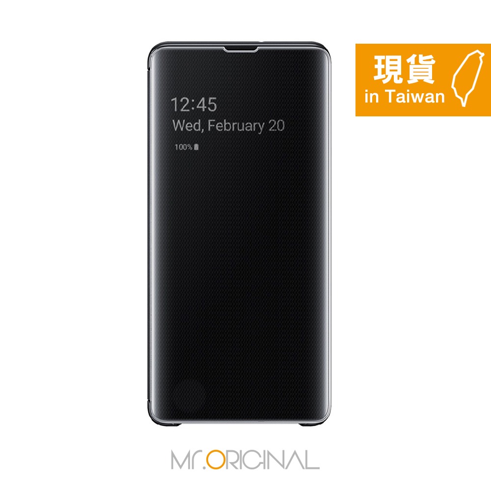 SAMSUNG Galaxy S10+ Clear View 原廠全透視感應皮套(原廠公司貨)-規格圖11