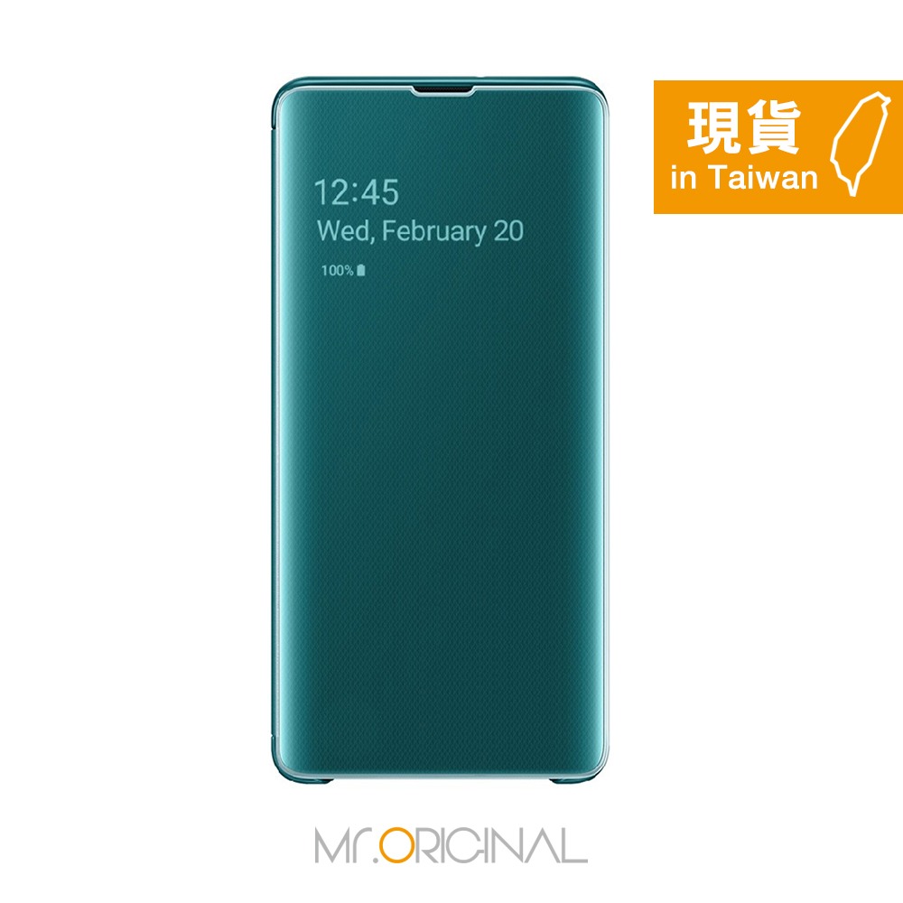 SAMSUNG Galaxy S10+ Clear View 原廠全透視感應皮套(原廠公司貨)-規格圖11