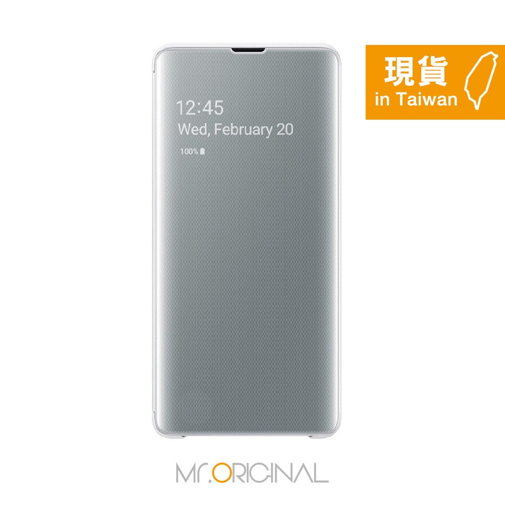 SAMSUNG Galaxy S10+ Clear View 原廠全透視感應皮套(原廠公司貨)-規格圖11